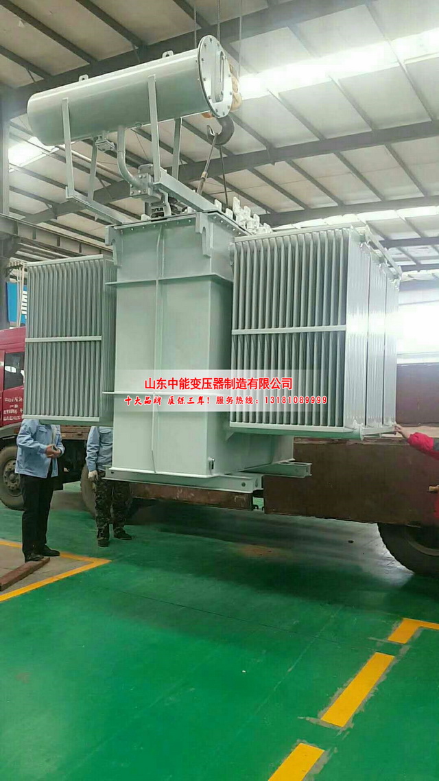 城中S13-3150KVA油浸式变压器